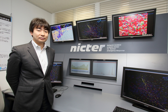Cyber Attack Research Results Alert System to be Put into Operation DAEDALUS Developer Daisuke Inoue, Ph.D, Technology for visualizing and analyzing network attacks by Cybersecurity Laboratory of NICT National Institute of Information and Communications Technology  3 Jul 2012 Tokyo Japan  Total 13 pictures 