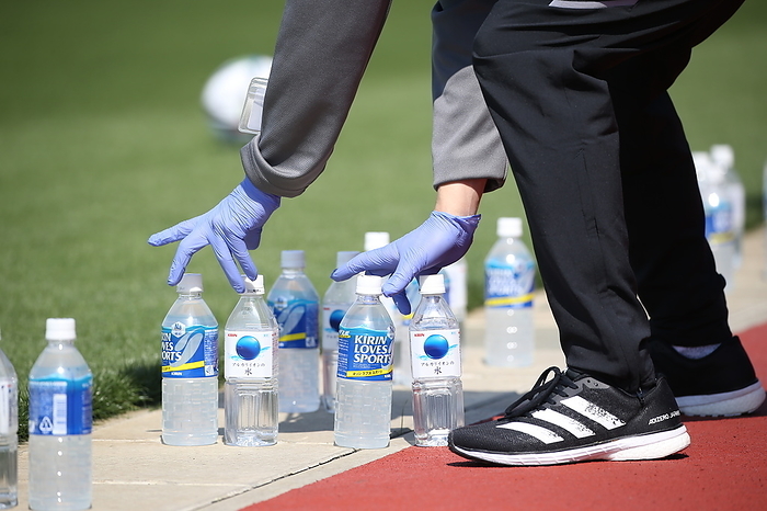 U 24 Japan National Team Practice Water bottle during the U 24 Japan training session at Prince Takamado Memorial JFA YUME Field in Chiba, Japan, March 27, 2021.  Photo by JFA AFLO 