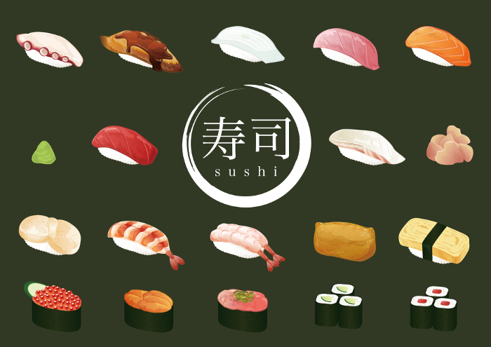 Sushi Illustration