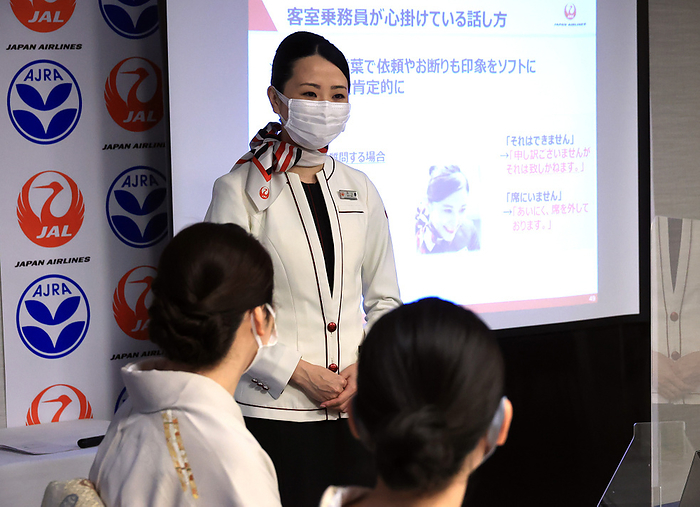 JAL cabin attendants give a lecture of their skills of hospitality and services April 15, 2021, Tokyo, Japan   Japan Airlines  JAL  senior cabin attendant Machiko Moriyama gives a lecture of business manners to owners and managers of hotels and Japanese inns at JAL s seminar in Tokyo on Thursday, April 15, 2021. JAL started seminars of their skills of hospitality and services to greet guests by JAL s employees as  JAL Business Support  program.     Photo by Yoshio Tsunoda AFLO 