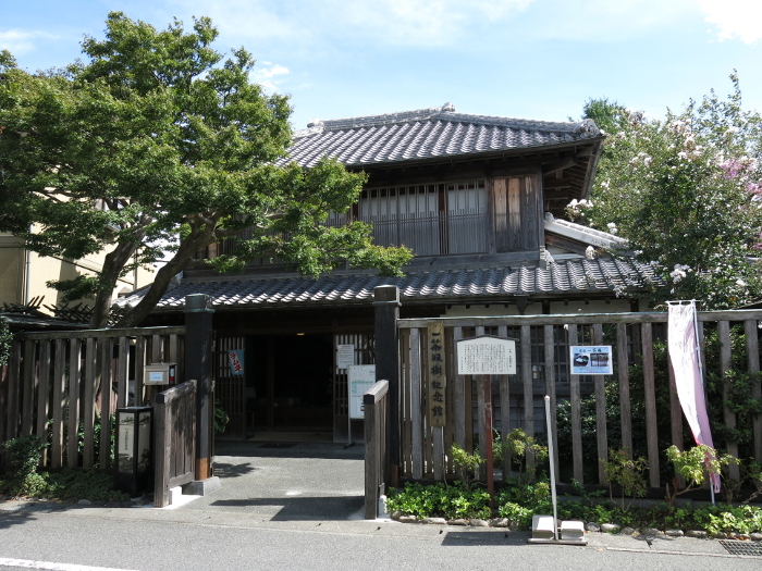 The Issa Soshu Memorial Museum in Nagareyama City