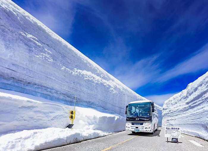 Toyama Prefecture Tateyama Kurobe Alpine Route, Snow Valley