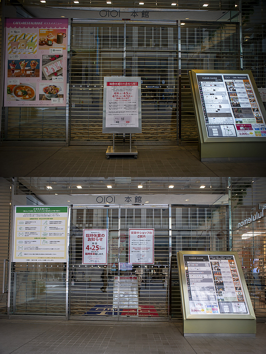 Tokyo under the Coronavirus: First Versus Third Lockdown A closed department store at Tokyo s popular Shinjuku entertainment and shopping area on the first Sundays during the first state of emergency on April 5, 2020  top  and the third one on April 25, 2021.  Although some department stores closed during the third state of emergency, most stores actually remained open.  On April 23, Japan proclaimed its third state of emergency for Tokyo and three other prefectures to counter a renewed coronavirus surge.  Photo by Kjeld Duits AFLO