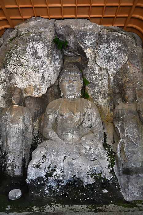 Usuki Stone Buddha (Amitabha Triad), Oita Prefecture