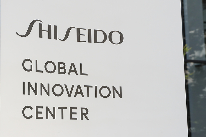 Shiseido Global Innovation Center A general view of Shiseido Global Innovation Center  S PARK  in Yokohama on May 10, 2021.  Photo by AFLO 
