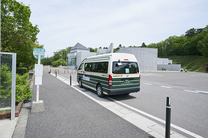 Photographed in 2021 Itoigawa Geopark  Fossa Magna Museum Shuttle Bus May 2021 Itoigawa City, Niigata