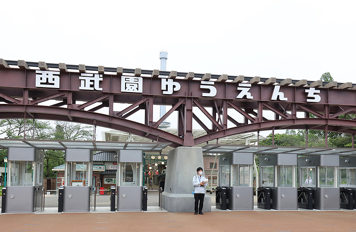 Seibuen amusement park is fully renovated and will reopen with the new attractions May 18, 2021, Tokorozawa, Japan   This picture shows the entrance of the renovated Seibuen amusement park which has the  Showa Retro , post WWII period atmosphere shopping arcade at a press preview in Tokorozawa, suburban Tokyo on Tuesday, May 18, 2021. Seibuen amusement park, closed temporarily last year for fully renovation, will reopen on May 19 with the new attractions.      Photo by Yoshio Tsunoda AFLO  