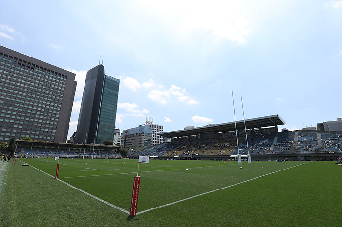 2021 Top League Playoff Tournament Final General view,  MAY 23, 2021   Rugby :  Japan Rugby Top League 2021 Final match  Suntory Sungoliath 26 31 Panasonic Wild Knights  at Prince Chichibu Memorial Stadium in Tokyo, Japan.   Photo by Naoki Morita AFLO SPORT 