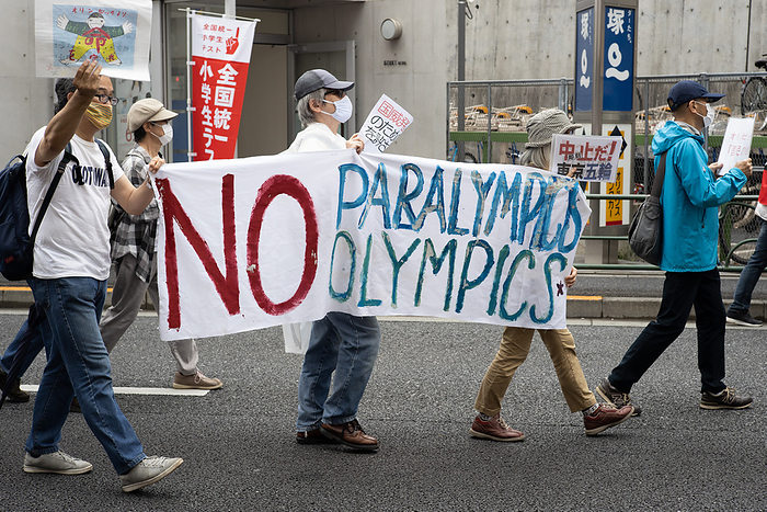 A demonstration against the Olympic Games  A demonstration against the Olympic Games was held in Tokyo. The latest poll revealed that more than 80  of people are against the event this summer. In Japan, the effects of the fourth wave of the new coronavirus epidemic continue, the medical system is tightened due to the rapid increase in infected people, and multiple experts continue to warn about the shortage of medical resources and the exhaustion of medical sites.