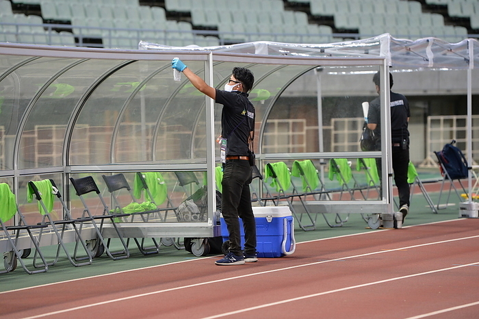 2022 FIFA World Cup Asia 2nd Preliminary Round A member of staff disinfects before the FIFA World Cup Qatar 2022 Asian Qualifier Second Round Group F match between Tajikistan 4 0 Myanmar at Yanmar Stadium Nagai in Osaka, Japan, June 15, 2021.  Photo by JFA AFLO 