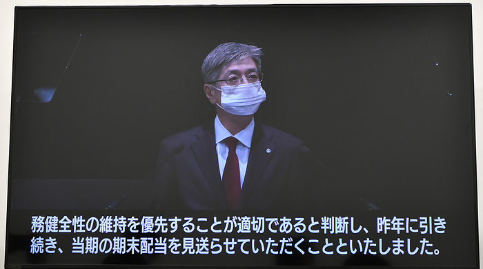 JAL s General Meeting of Shareholders A monitor in the press room shows JAL President Yuji AKASAKA addressing shareholders at the company s general meeting in Ariake, Tokyo, on June 17, 2021. PHOTO: Tadayuki YOSHIKAWA Aviation Wire