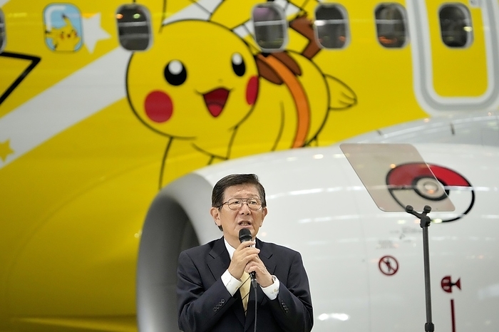 Skymark Airlines launches  Pikachu Jet  service Ltd. held a  Pokemon New Project Presentation  at the Skymark Haneda Hangar on June 21. Photo shows Skymark President Shun Dong on June 21, 2021 in Ota ku, Tokyo.