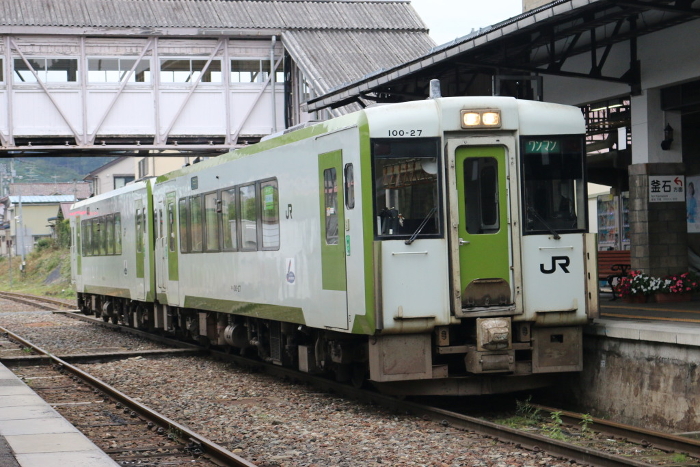 Kamaishi Line Kiha 100 Series