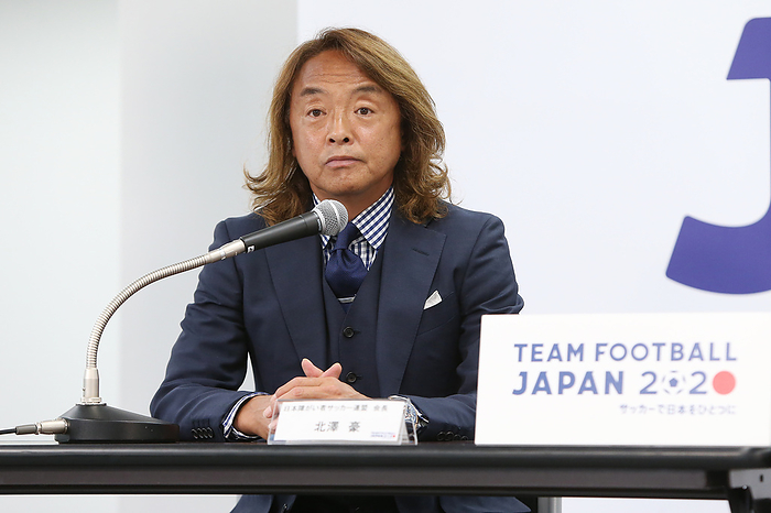 Inaugural press conference for TEAM FOOTBALL JAPAN 2020 Japan Inclusive Football Federation president Tsuyoshi Kitazawa during the launch ceremony of the  TEAM FOOTBALL JAPAN 2020  for the Tokyo 2020 Olympic and Paralympic Games at JFA House in Tokyo, Japan, June 30, 2021.  Photo by JFA AFLO 