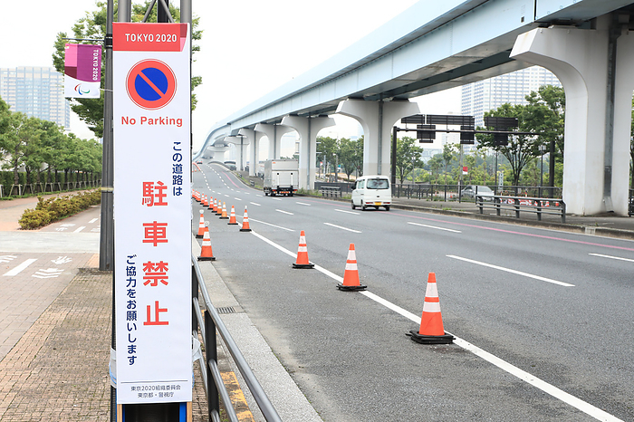 Tokyo 2020 Preview JULY 6, 2021 :  A no parking sign due to the 2020 Tokyo Olympic Games on a road at Toyosu area in Tokyo, Japan.   Photo by AFLO SPORT 