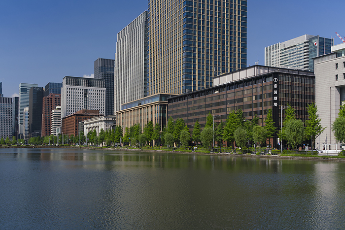 Marunouchi Buildings Imperial Palace Moat