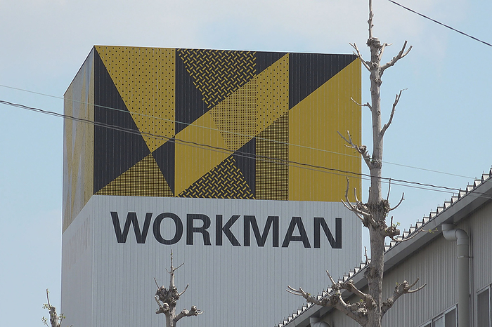 Workman Co., Ltd. A captured image from a video shows the head office of Workman Co., Ltd. in Isesaki, Gunma Prefecture, Japan on Aplil 12, 2021.  Photo by AFLO 