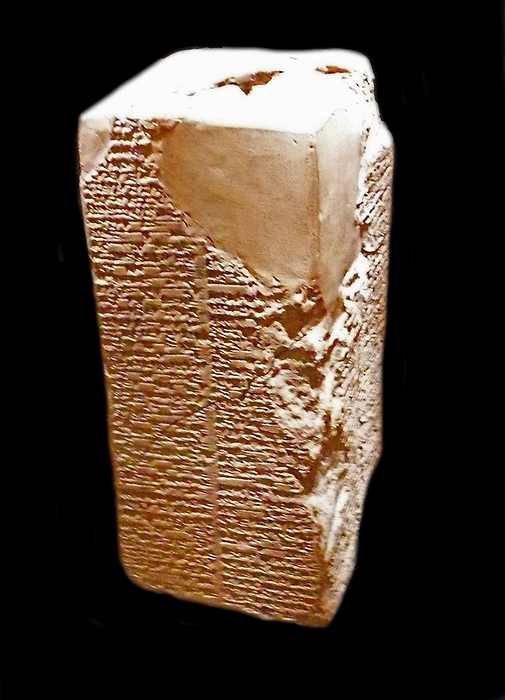 Sumerian King List  The Divine Gilgamesh reigned 126 Years  2100 B.C. Sumerian King List  The Divine Gilgamesh reigned 126 Years  2100 B.C. The Sumerian King List is an ancient manuscript originally recorded in the Sumerian language, listing kings of Sumer.