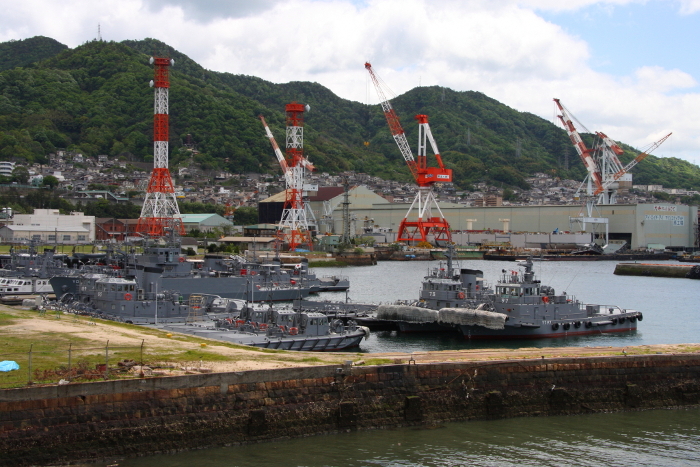 JMSDF shipyard in Kure City and the preserved dock where the battleship Yamato was built
