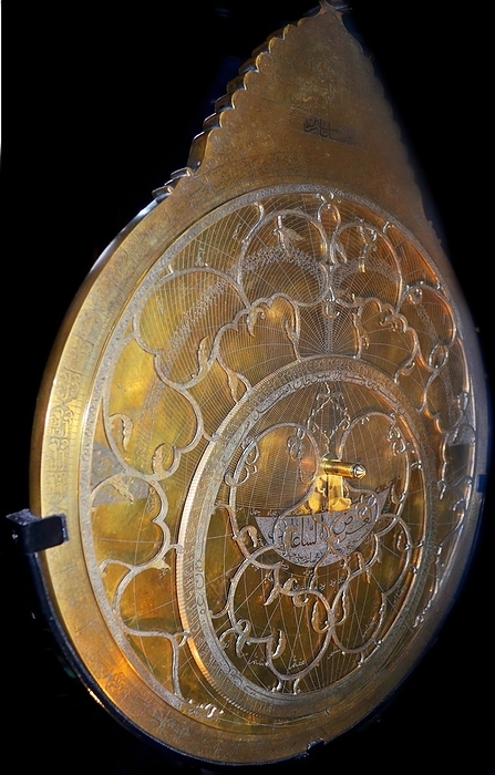 Brass astrolabe with silver inlay 171 A.D. Brass astrolabe with silver inlay 171 A.D. The data provided in the gazeteer would have been used by an  educated person to calculate from each location the direction of Mecca.
