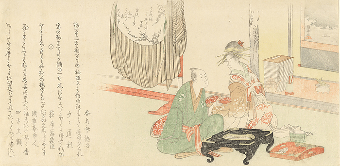 Courtesan with Client before a Tokonoma Alcove, 1798. Creator: Kubo Shunman. Courtesan with Client before a Tokonoma Alcove, 1798.