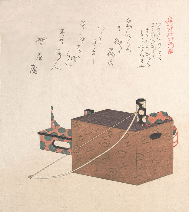 Box for Sugoroku Game  A Kind of Backgammon , Bow and Drum, 19th century. Creator: Kubo Shunman. Box for Sugoroku Game  A Kind of Backgammon , Bow and Drum, 19th century.