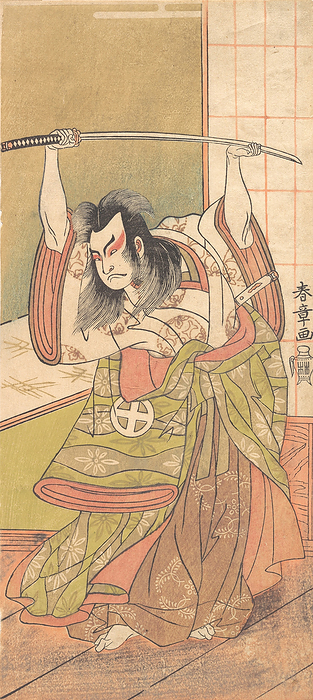 The Third Otani Hiroji as a Daimyo Standing on the Engawa, ca. 1771. Creator: Shunsho. The Third Otani Hiroji as a Daimyo Standing on the Engawa, ca. 1771.