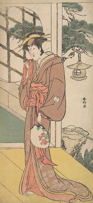 Arashi Ryuzo as a Tall Woman Standing on the Engawa, ca. 1789. Creator: Katsukawa Shunko. Arashi Ryuzo as a Tall Woman Standing on the Engawa, ca. 1789.
