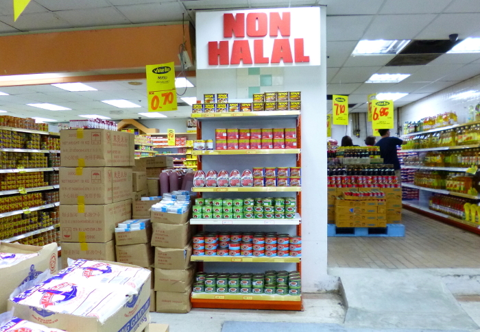 Islamic and non-halal food products (e.g. canned pork) sales area