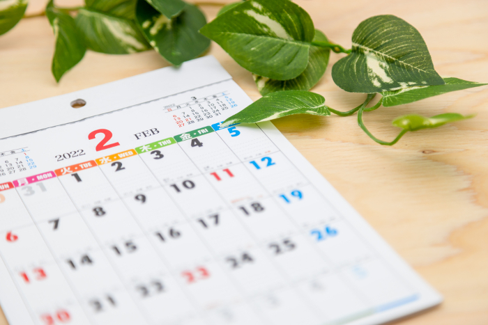 Calendar for February 2022 Calendar for February 2022