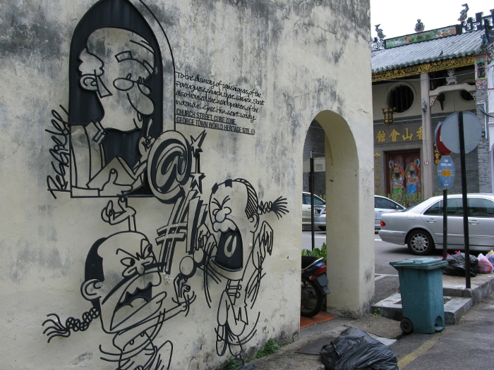 Fun to look around at wire art, George Town city, Penang Island.