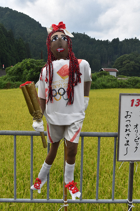 Scarecrow imitating Naomi Osaka lighting the torch at the opening ceremony of the Tokyo Olympics. A scarecrow modeled after Naomi Osaka lit the torch at the opening ceremony of the Tokyo Olympics, in Mikado Village, September 1, 2021, 11:07 a.m.  photo by Akiko Hirose 