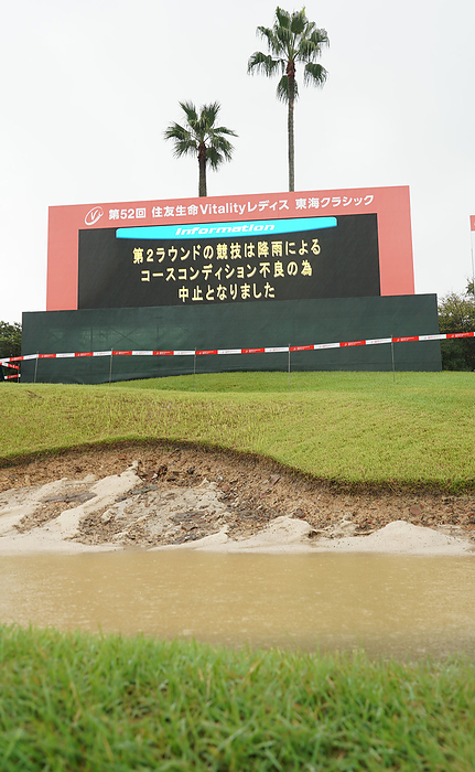 2021 Sumitomo Life Insurance Vitality Ladies Tokai Classic   Day 2 cancelled due to bad weather The second day of the Sumitomo Life Insurance Vitality Ladies Tokai Classic was cancelled due to poor course conditions caused by the approaching typhoon.