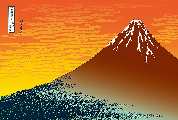 Ukiyoe Illustration  Katsushika Hokusai Fugaku Sanjukkei  Thirty Views of Mount Fuji  Morning glow  copy  This is a newly drawn illustration work as a reproduction.