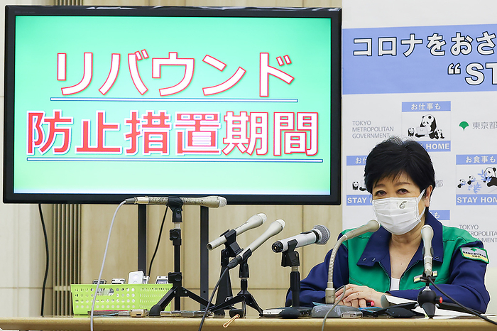 New Corona Infections: Tokyo Metropolitan Government s Monitoring Conference Tokyo Governor Yuriko Koike explains the  rebound prevention period  to Tokyo residents during a press conference after the 60th Monitoring Conference on Novel Coronavirus Infections in Tokyo, September 30, 2021.  Photo by Pasya AFLO 