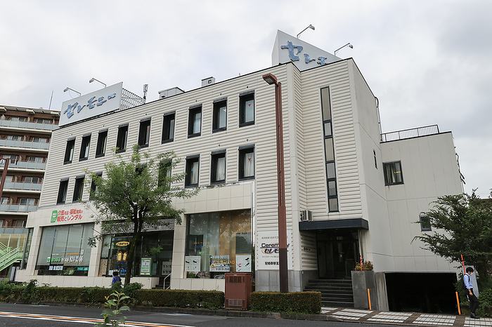 Ceremony Co., Ltd. A general view of the headquarters of Ceremony Co., Ltd. in Saitama Japan on October 14, 2021.  Photo by AFLO 