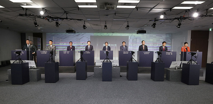 2021 House of Representatives Election Internet Party Leaders  Debate Attending a debate among party leaders on the Internet video site Nico Nico Douga are  from left  Takashi Tachibana, leader of the NHK Party  Taro Yamamoto, representative of the newly elected Reiwa Party  Ichiro Matsui, representative of the Japan Restoration Association  Natsuo Yamaguchi, representative of the New Komeito Party  Fumio Kishida, LDP president and prime minister  Yukio Edano, representative of the Rikken Democratic Party  Kazuo Shid , chairman of the Communist Party  Kazuo Shii, chairman of the National Democratic Party of Japan Yuichiro Tamaki, representative of the KMT, and Mizuho Fukushima, leader of the Social Democratic Party, at Dwango s headquarters in Chuo ku, Tokyo, at 7:31 p.m. on October 17, 2021  representative photo .