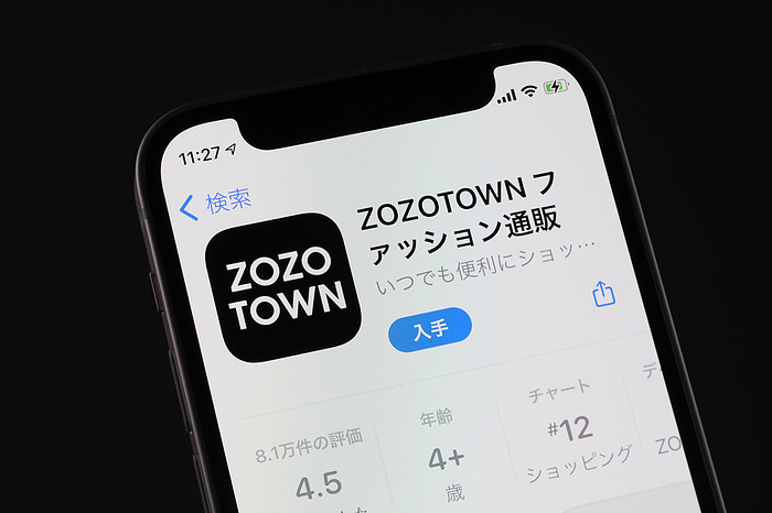 smartphone app The ZOZOTOWN app is seen in the app store on a smartphone in Tokyo, Japan, October 18, 2021.  Photo by Shingo Tosha AFLO 