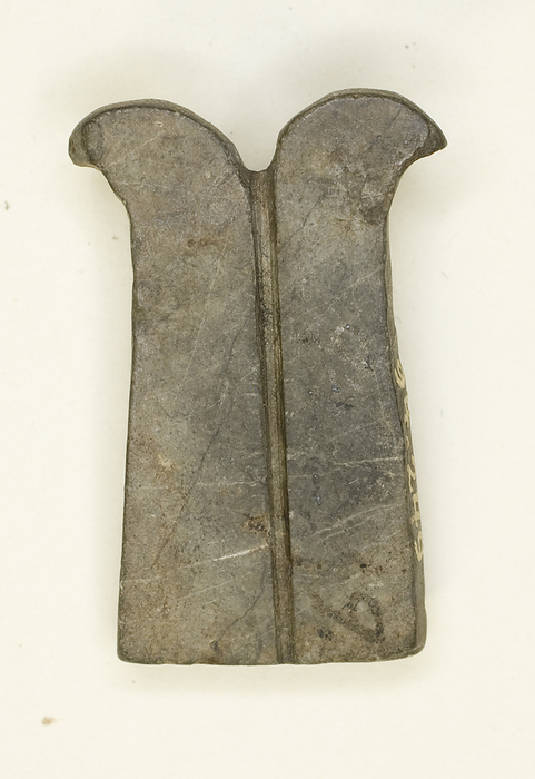 Amulet of a Forked Lance  Pesekh kef , Egypt, Late Period, Dynasty 26 31  664 332 BCE . Creator: Unknown. Amulet of a Forked Lance  Pesekh kef , Egypt, Late Period, Dynasty 26 31  664 332 BCE .