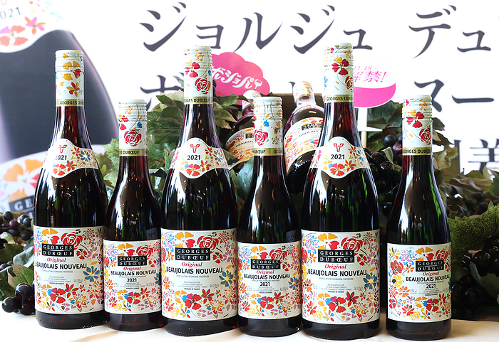 First shipment of 2021 Beaujolais Nouveau arrives at Haneda Airport October 23, 2021, Tokyo, Japan   Bottles of 2021 vintage Beaujolais Nouveau are displayed after its arrival at the Haneda airport in Tokyo on Saturday, October 23, 2021. The first cargo of 3,192 bottles arrived from France  for November 18 when the embargo on the wine will be removed.      Photo by Yoshio Tsunoda AFLO  