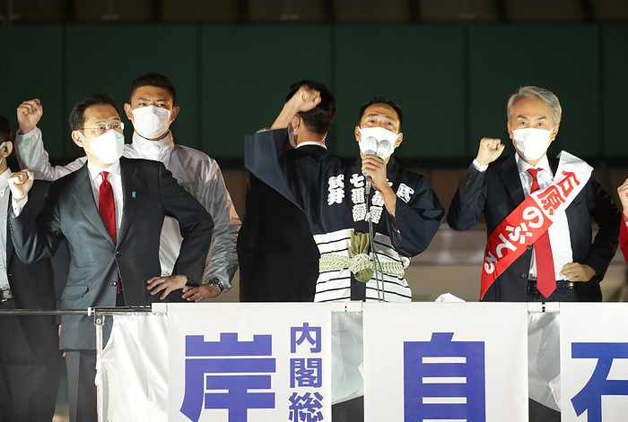 2021 House of Representatives election Prime Minister Fumio Kishida cheering for Nobuteru Ishihara  Nobuteru Ishihara  in the 2021 lower house election.  LDP candidate for Tokyo 8 Ward 