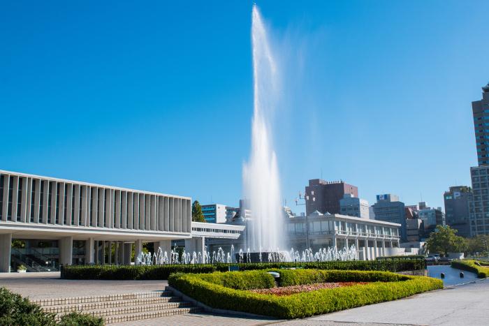 Hiroshima Peace Memorial Museum and Prayer Fountain