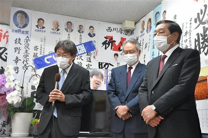 2021 House of Representatives Election Date Atsushi Nishikawa  far left , a new candidate for the Aichi 5th Constituency, delivers his defeat speech. On the far right is former Deputy Speaker of the House of Representatives Hirotaka Akamatsu, who has retired.