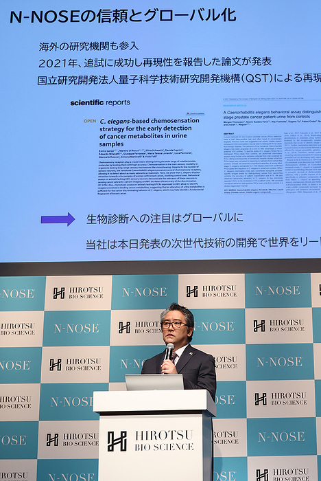 Early diagnosis of pancreatic cancer by urine test announced by Hirotsu Bio November 16, 2021, Tokyo, Japan   Japanese biological venture Hirotsu Bio Science president Takaaki Hirotsu announces as they developed a screening system to detect early stage pancreatic cancer patients using their N Nose system in Tokyo on Tuesday, November 16, 2021. N Nose system uses odor sensor of nematodes for cancer patients  urine, a specific nematode  C.elegans  shows attractive or repulsive responses for the urine of cancer and healthy persons.          Photo by Yoshio Tsunoda AFLO  