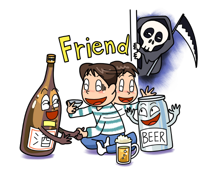 Alcohol and Friends