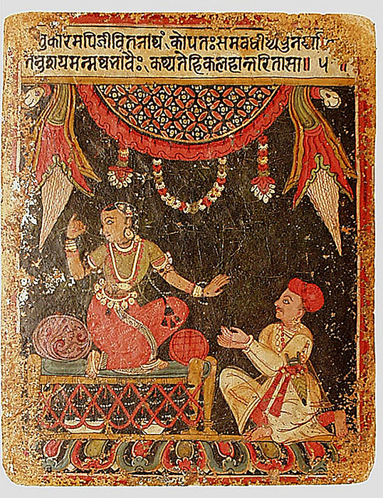 India: Kalahantarita is a heroine separated from her lover due to a quarrel or jealousy or her own arrogance. Her lover is usually depicted leaving her apartment disheartened, while she too becomes heartsick and repentant without him. In other portrayals, The Ashta Nayika is a collective name for eight types of nayikas or heroines as classified by Bharata in his Sanskrit treatise on performing arts, the Natya Shastra. The eight nayikas represent eight different states  avastha  in relationship to her hero or nayaka. As archetypal states of the romantic heroine, it has long been used as theme in Indian painting, literature, sculpture as well as Indian classical dance.