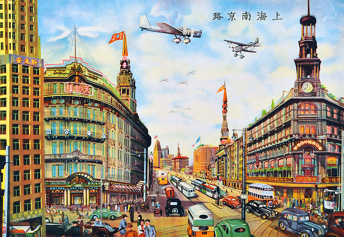China:  A view of Shanghai s Nanjing Road,  by Zhao Weimin  Chromolithograph on paper  c. 1937 . International attention to Shanghai grew in the 19th century due to its economic and trade potential at the Yangtze River.  The war ended with the 1842 Treaty of Nanjing, opening Shanghai and other ports to international trade. In 1863, the British settlement, located to the south of Suzhou creek  Huangpu district , and the American settlement, to the north The French opted out of the Shanghai Municipal Council, and maintained its own French Concession.  br   br  The French opted out of the Shanghai Municipal Council, and maintained its own French Concession.  Citizens of many countries and all continents came to Shanghai to live and work during the ensuing decades  those who stayed for long periods called themselves  Shanghailanders . In the 1920s and 30s, the Shanghai War was a major factor in the economic growth of the country. In the 1920s and 30s, some 20,000 so called White Russians and Russian Jews fled the newly established Soviet Union and took up residence in Shanghai. In the 1920s and 30s, some 20,000 so called White Russians and Russian Jews fled the newly established Soviet Union and took up residence in Shanghai.