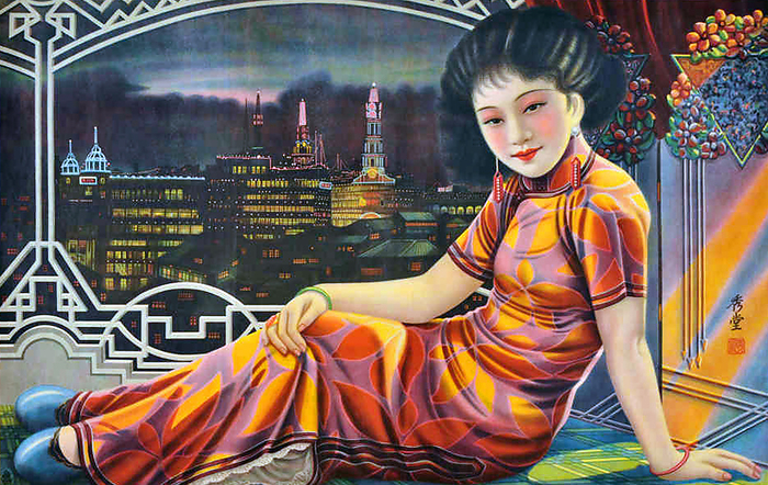China:  Shanghai, a Prosperous City that Never Sleeps , by Yuan Xiutang  Chromolithograph on paper  1930s . International attention to Shanghai grew in the 19th century due to its economic and trade potential at the Yangtze River.  The war ended with the 1842 Treaty of Nanjing, opening Shanghai and other ports to international trade. In 1863, the British settlement, located to the south of Suzhou creek  Huangpu district , and the American settlement, to the north The French opted out of the Shanghai Municipal Council, and maintained its own French Concession.  br   br  The French opted out of the Shanghai Municipal Council, and maintained its own French Concession.  Citizens of many countries and all continents came to Shanghai to live and work during the ensuing decades  those who stayed for long periods called themselves  Shanghailanders . In the 1920s and 30s, the Shanghai War was a major factor in the economic growth of the country. In the 1920s and 30s, some 20,000 so called White Russians and Russian Jews fled the newly established Soviet Union and took up residence in Shanghai. 1932, Shanghai had become the world s fifth largest city and home to 70,000 foreigners.