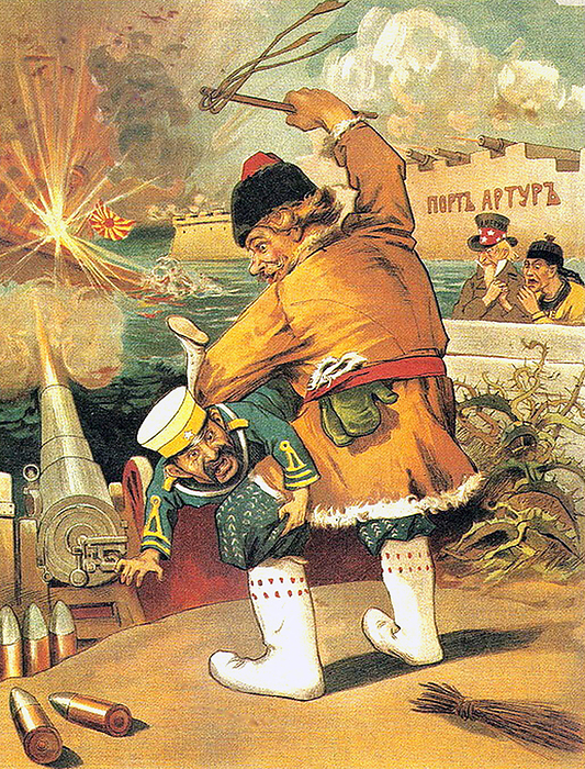 Russia: Russian propaganda poster shows a gigantic Russian whipping a small Japanese sailor,  Russo Japanese War, 8 February 1904   5 September 1905  The Russo Japanese War  8 February 1904   5 September 1905  was the first great war of the 20th century which grew out of the rival imperial ambitions of the Russian Empire and Japanese Empire over Manchuria and Korea. br   br  The Russo Japanese War  8 February 1904   5 September 1905  was the first great war of the 20th century which grew out of the rival imperial  The major theatres of operations were Southern Manchuria, specifically the area around the Liaodong Peninsula and Mukden, the seas around Korea, Japan, and the Yellow Sea. The resulting campaigns, in which the Japanese military attained victory over the Russian forces arrayed against them, were As time transpired, these victories would transform the balance of power in East Asia, resulting in a reassessment of Japan s recent entry onto the world stage. Japan s recent entry onto the world stage. br   br   br  The Japanese military attained victory over the Russian forces arrayed against them were unexpected by world observers.  The embarrassing string of defeats inflamed the Russian people s dissatisfaction with their inefficient and corrupt Tsarist government, and proved a The embarrassing string of defeats inflamed the Russian people s dissatisfaction with their inefficient and corrupt Tsarist government, and proved a major cause of the Russian Revolution of 1905.