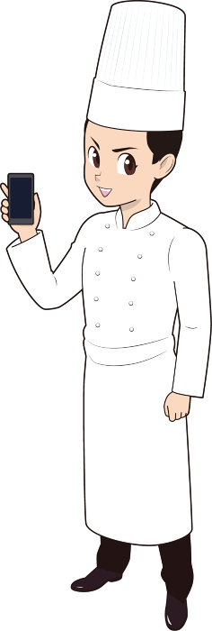 Male chef with phone